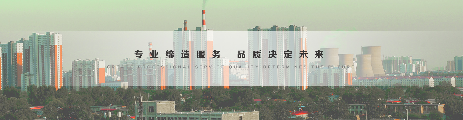 咸宁3